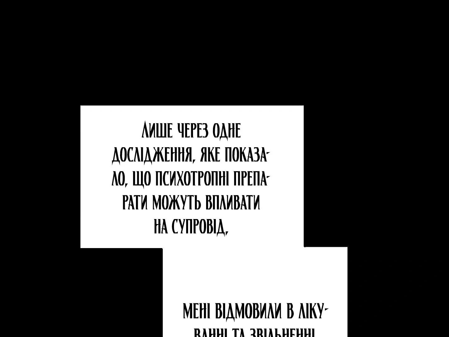 88974330 1440 1080 37060