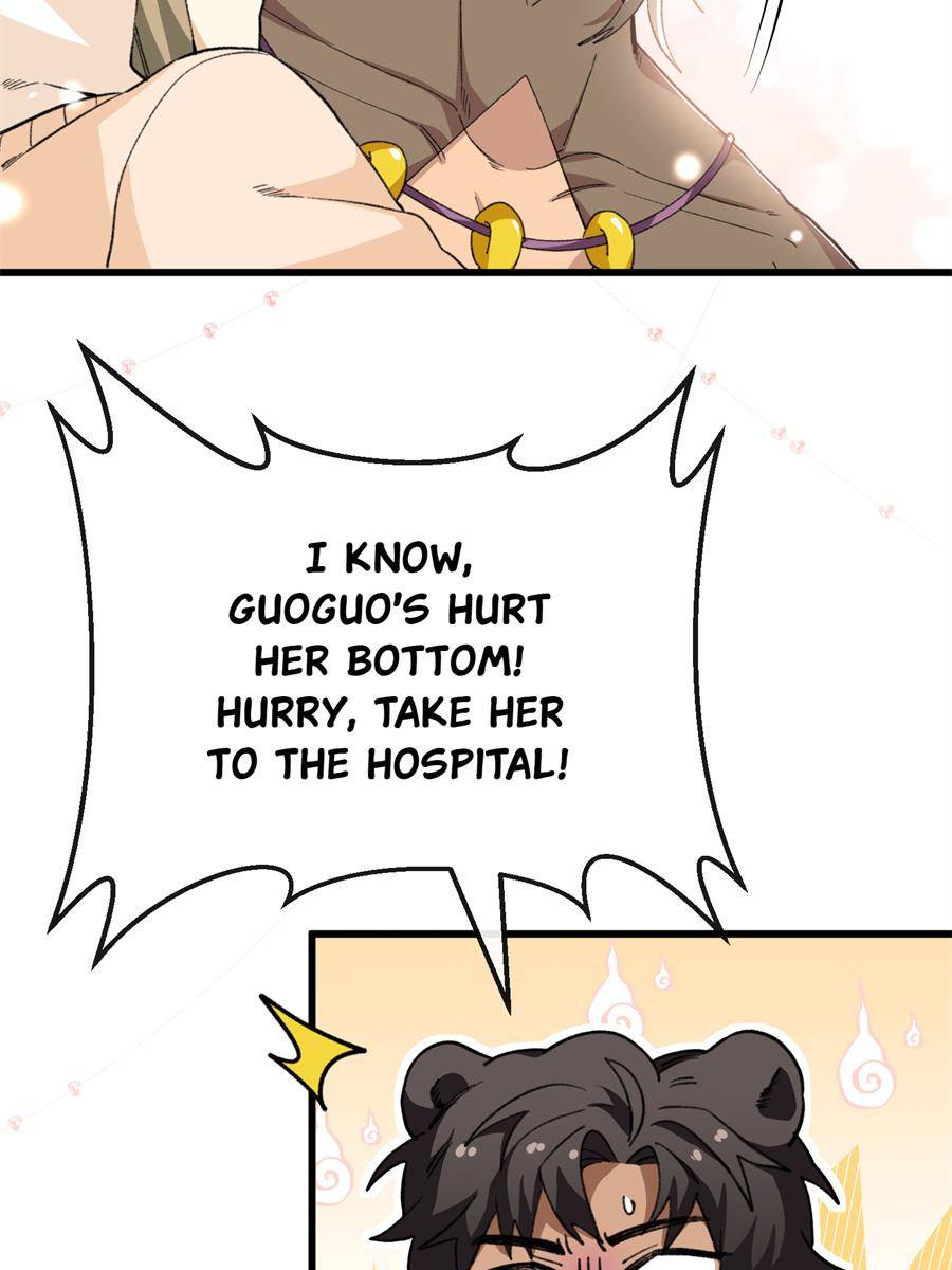 44. Guoguo Has Grown Up 92 81435758 900 1200 87493