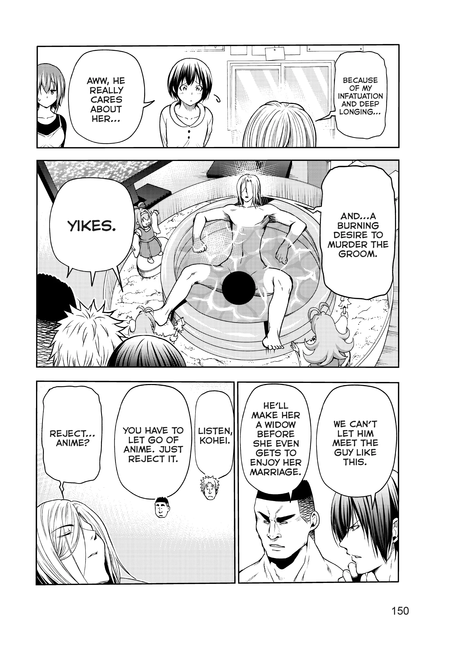 Chapter 73 image 28