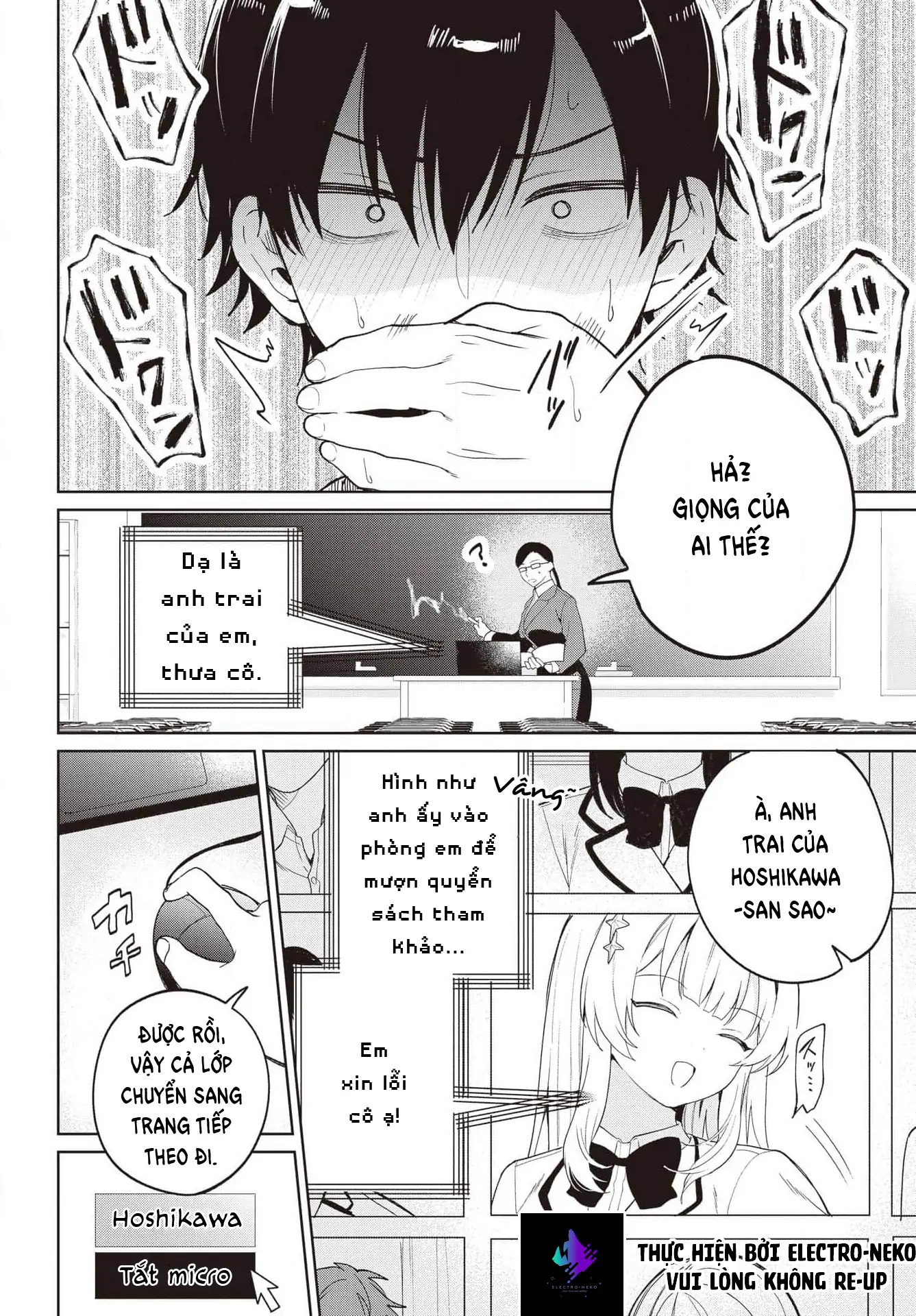 88969549 1337 1920 351868