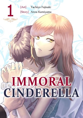 Haitoku Cinderella (Official)