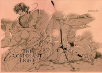 Hyakujitsu no Bara dj - The Corposant Light